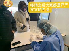 -黑马眼科·近视手术