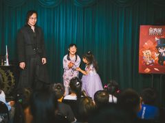 -沉浸式亲子魔术秀-魔大星爆笑小剧场