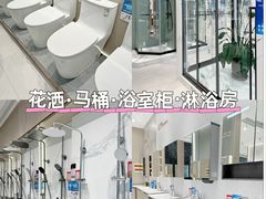 -闽龙广场