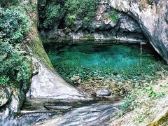 -苍山感通索道
