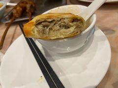 -北疆饭店(宝龙店)