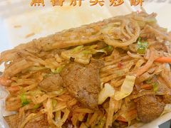 -老婆婆炒饭(小白楼1902欧式风情街店)