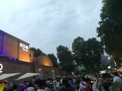 -西安电影制片厂