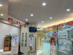 -金榜口腔连锁(福璟店)