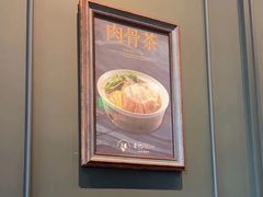 -章记星洲 · 新加坡餐厅(望京店)