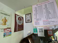 -张钰强中医正骨推拿连锁(华发商都店)