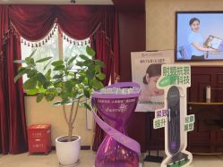 -南京医科大学友谊整形外科医院