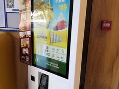 -麦当劳(安定门外大街店)
