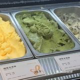 拜托布丁蛋挞真的很酷