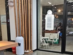 -雾与山茶(大禹城店)