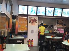 -食惠里小笼包面馆(越秀店)