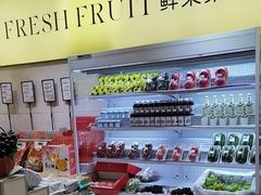 -西安西藏大厦开元名都大酒店·自助餐厅