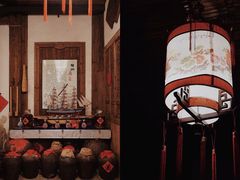 -文儒九号·闽菜馆(三坊七巷店)