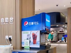 -大米先生(龙湖上城天街店)