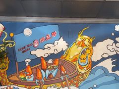 -洞庭鲜湘菜餐厅