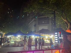-吴山路夜市