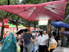-马文章胖子甑糕(洒金桥店)