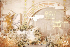 -IDOI婚礼策划·IDOIWEDDING