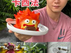 -MONANA蛋糕研究所