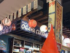 -小川洋风料理(汉街店)