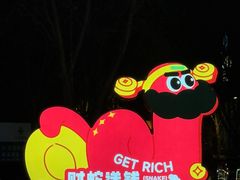 -百年港湾奥特莱斯(香炉礁店)