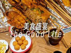 -霹雳火·重庆烧烤·江湖菜(解放碑店)