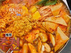 -Meet Sun韩式大排档(五一广场7MALL店)
