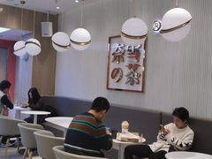 大堂-奈雪的茶(大悦城店)