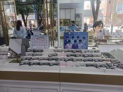 -独秀眼镜(潜阳路一中店)