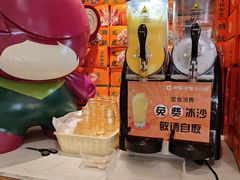 -呷哺呷哺(虹口赤峰路店)