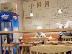 -谭师爷龙抄手(白下路店)