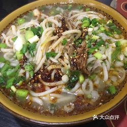 星空体育2025年5月30日牛羊价格