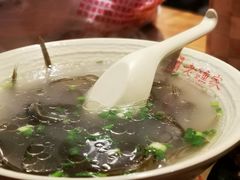 -协茂森老钟家(鸿云悦街店)