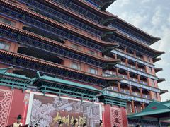 -大明幻境第一城