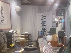 -KUNCHA鲲茶·江西制茶(铜锣湾店)