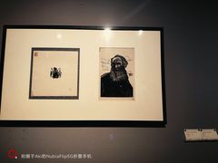 -四川美术馆