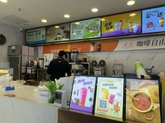 -CoCo都可(鹿泉北国商城店)