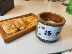 -打酱油·非遗淮扬菜(瘦西湖梅岭店)