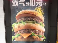 -麦当劳(鼓楼店)