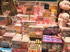 -九木杂物社(凯德西直门店)