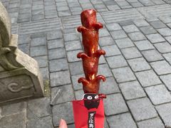 -黑色经典臭豆腐·湖南特产(坡子街店)