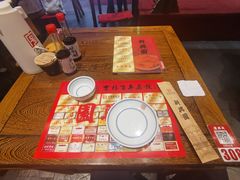-新兴园饺子馆(河南街店)