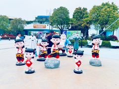 -芜湖新华联大白鲸海洋公园