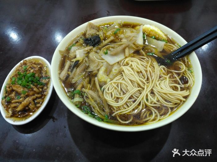 東吳麵館(人民路店)三鮮面圖片 - 第1張