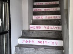 -帕瑞斯女子塑形健身(集美店)