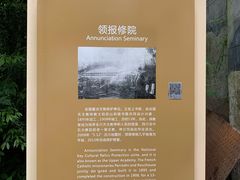 -四川省成都市彭州市白鹿镇