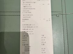 -眉州东坡·熊猫主题餐厅(枫蓝店)