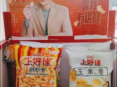 -全家便利店(大连路二店)