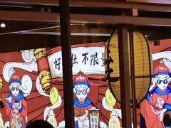 -芝小官毛肚火锅海鲜自助(淮安清江浦区新亚店)