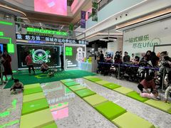 -合景·悠方(成都店)